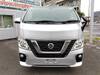 NISSAN OTHER