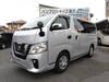 NISSAN OTHER