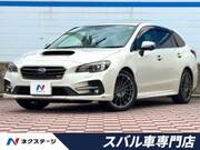 2017 SUBARU LEVORG