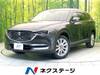 MAZDA OTHER