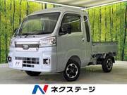 2024 DAIHATSU HIJET TRUCK