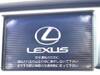 LEXUS SC