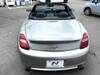 LEXUS SC