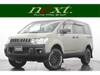 MITSUBISHI OTHER