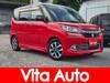 SUZUKI SOLIO BANDIT