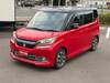 SUZUKI SOLIO BANDIT