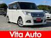 MITSUBISHI OTHER