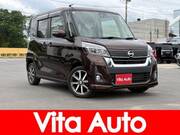 2017 NISSAN DAYZ ROOX