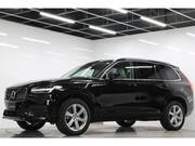 2023 VOLVO XC90