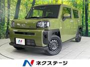 2024 DAIHATSU OTHER