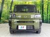 DAIHATSU OTHER