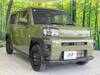 DAIHATSU OTHER