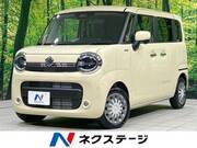 2025 SUZUKI OTHER