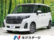2026 TOYOTA ROOMY