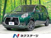 2021 TOYOTA PASSO