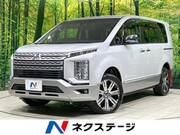2024 MITSUBISHI OTHER