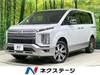 MITSUBISHI OTHER