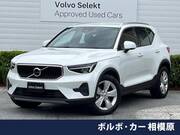 2022 VOLVO OTHER