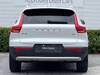 VOLVO OTHER