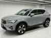 VOLVO OTHER