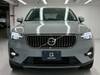 VOLVO OTHER
