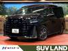 TOYOTA VELLFIRE HYBRID