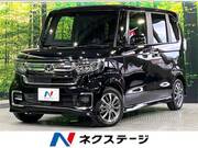 2023 HONDA N-BOX CUSTOM