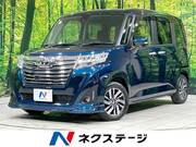 2017 TOYOTA ROOMY