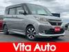 SUZUKI SOLIO BANDIT