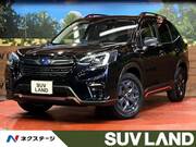 2024 SUBARU FORESTER