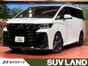 2025 TOYOTA VELLFIRE HYBRID