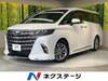 TOYOTA ALPHARD HYBRID