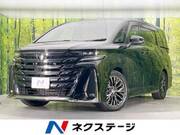 2025 TOYOTA VELLFIRE HYBRID