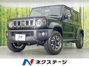 2026 SUZUKI OTHER