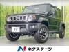 SUZUKI OTHER