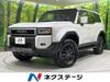 TOYOTA LANDCRUISER 250