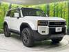 TOYOTA LANDCRUISER 250