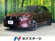 2024 NISSAN OTHER