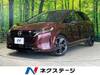 NISSAN OTHER