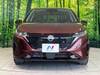 NISSAN OTHER