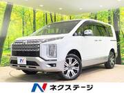 2023 MITSUBISHI OTHER