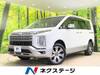 MITSUBISHI OTHER