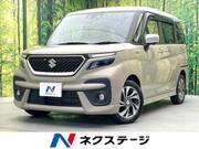 2024 SUZUKI SOLIO BANDIT