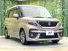 SUZUKI SOLIO BANDIT
