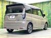 SUZUKI SOLIO BANDIT