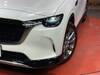 MAZDA OTHER