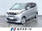 2019 NISSAN DAYZ