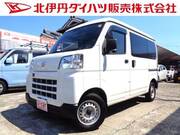 2022 DAIHATSU HIJET CARGO