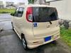 SUZUKI OTHER