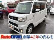2022 TOYOTA OTHER